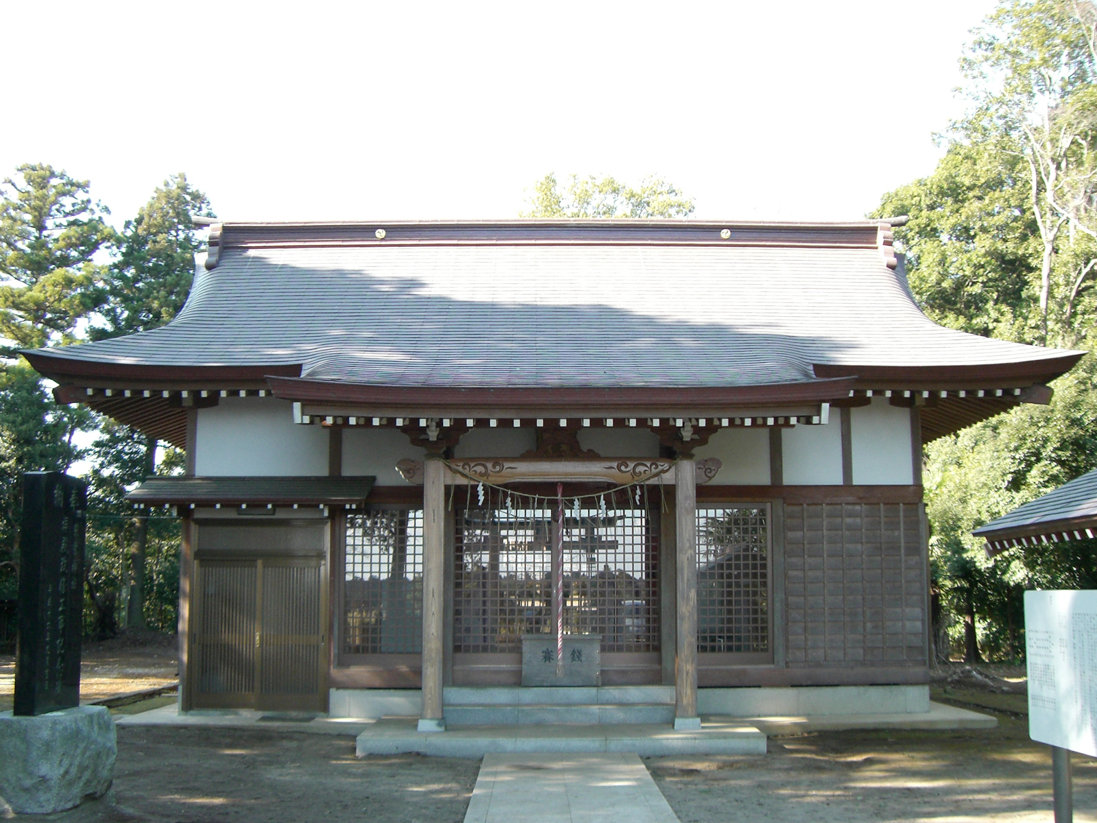 宗像神社